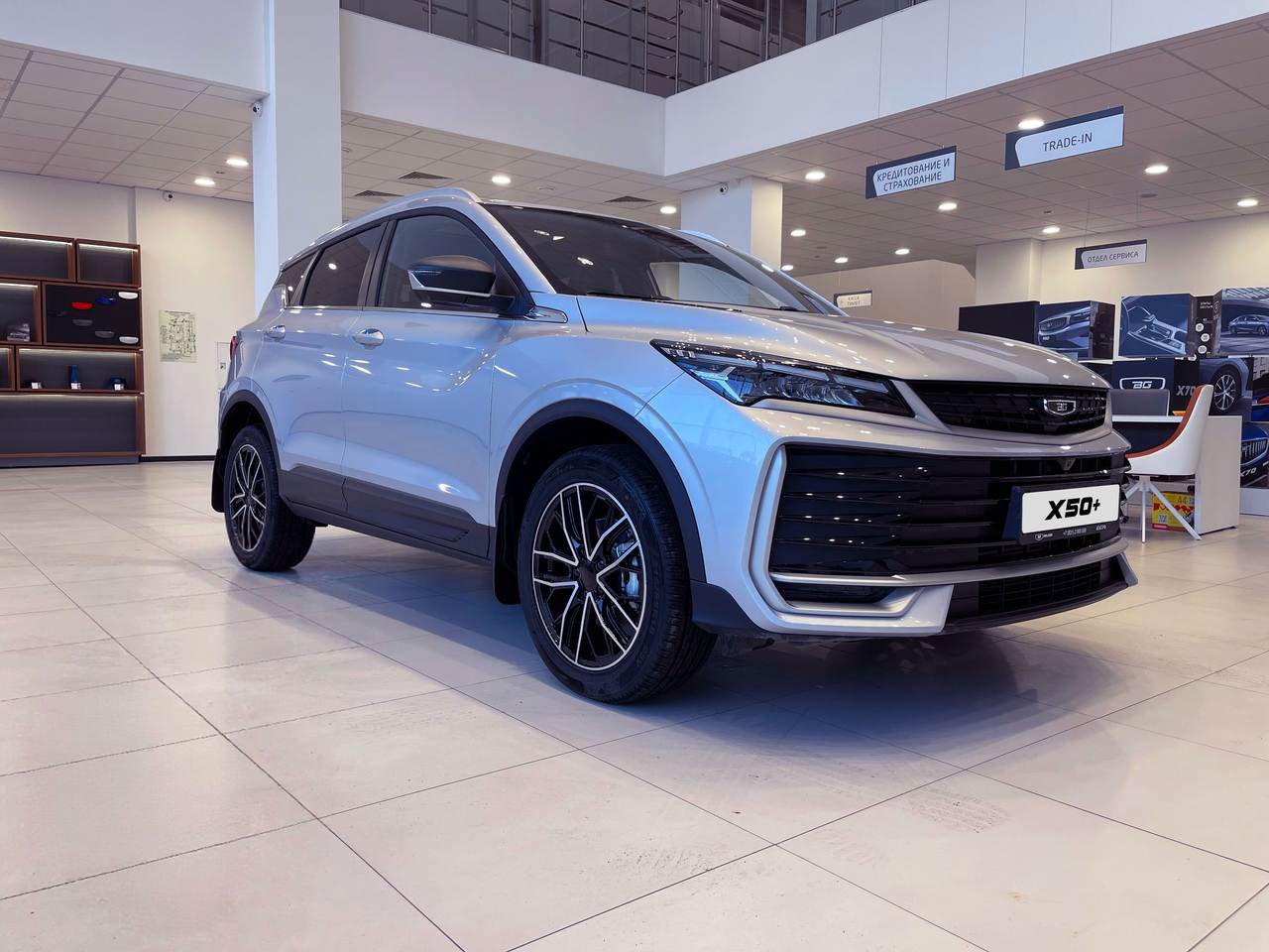 Belgee X50+ Престиж / Prestige 1.5T 7АКП (147 л.с.)