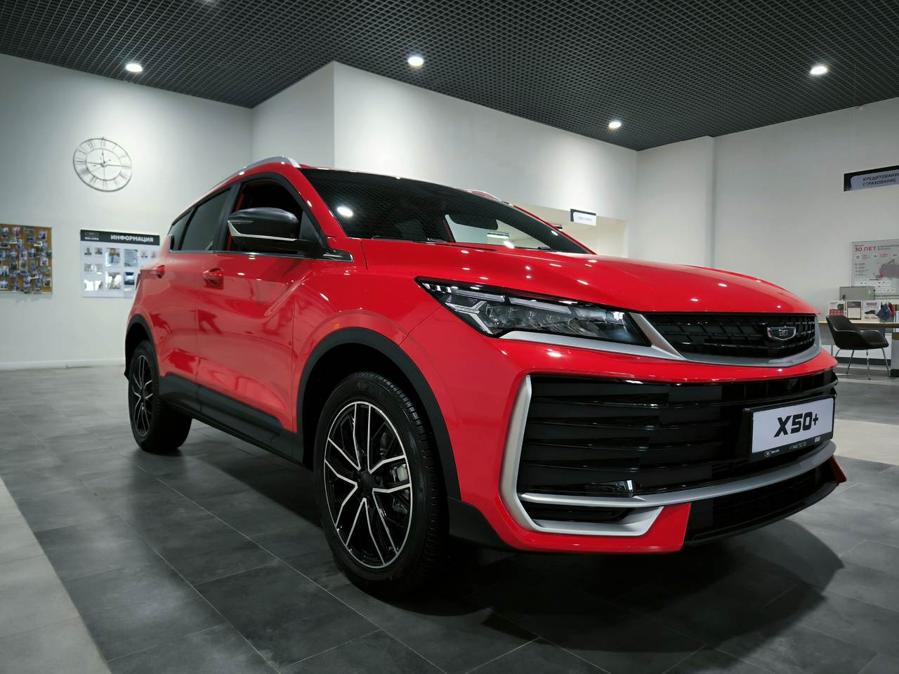 Belgee X50+ Престиж / Prestige 1.5T 7АКП (147 л.с.)