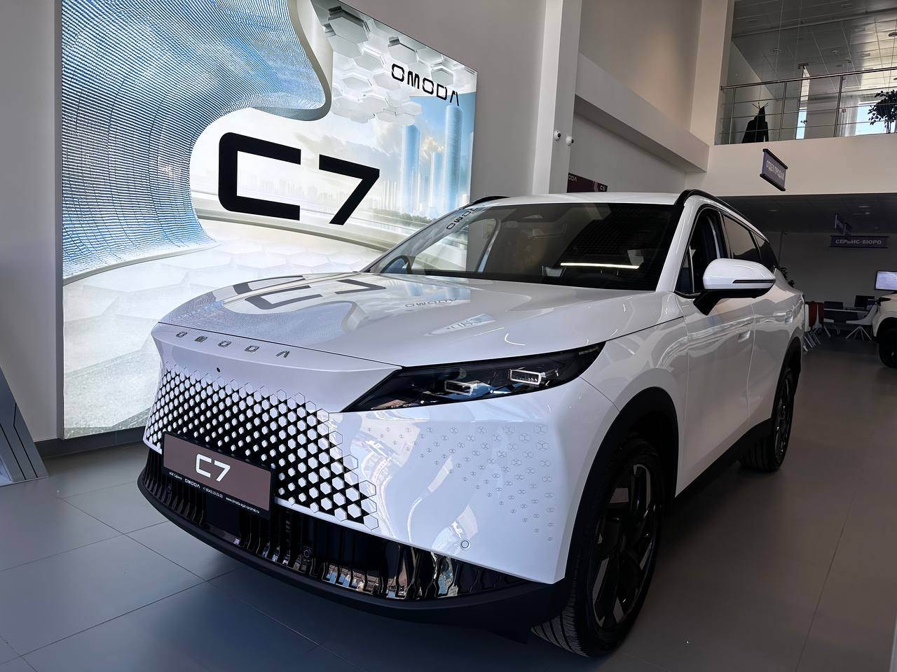 OMODA C7 1.6Т DCT Active 4WD