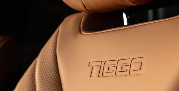 Дополнительная выгода от АГАТ на Chery Tiggo 8 Pro MAX!