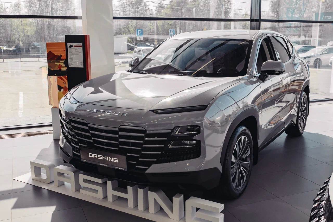 Jetour DASHING Комфорт 1.5Т 6 РКП 26 г.в.