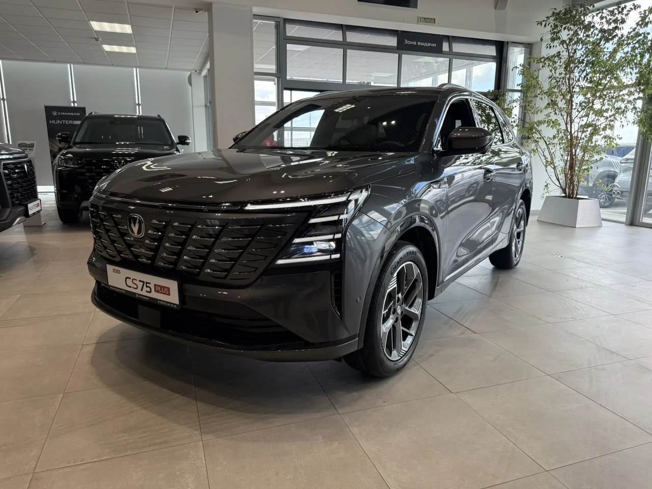 Changan CS75PLUS IV 2.0T АКП Техно полный привод 25 г.в