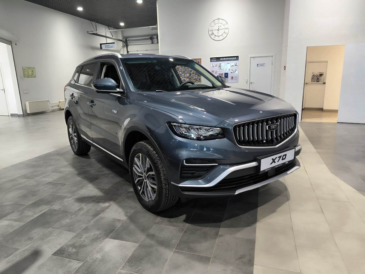 Belgee X70 FL Стиль / Style 1.5T полный привод 7АКП (150 л.с.)