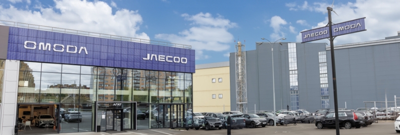 OMODA АГАТ на Волгоградской