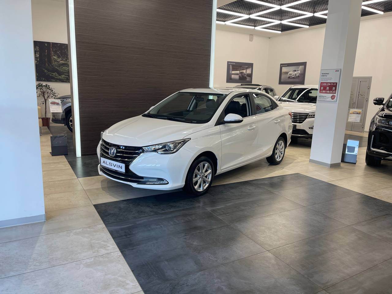 Changan Alsvin 1.5 DCT DLX PY24