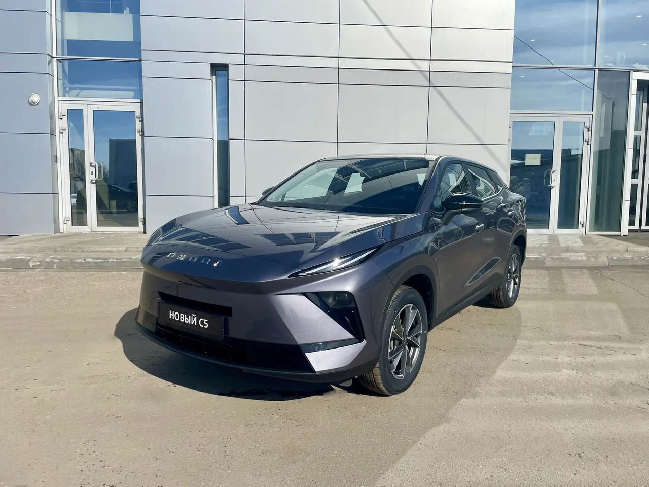 OMODA C5 NG 1.5T робот. Актив НП