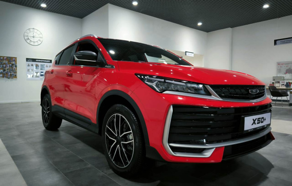 Belgee X50+ Престиж / Prestige 1.5T 7АКП (147 л.с.)
