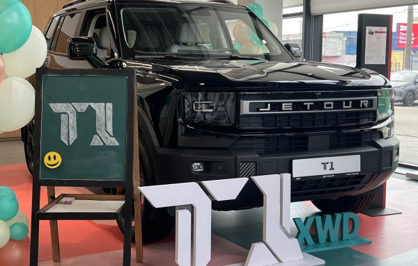 Jetour T1 Премиум 2.0T 8 АКП 26 г.в.
