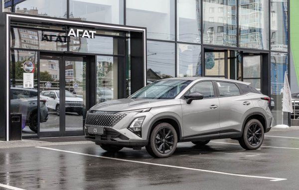 OMODA C5 FL 1.5T CVT Ultimate BI