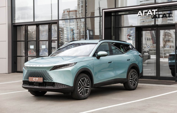 OMODA C7 1.6Т DCT Joy 2WD OMODA C7 1.6Т DCT Joy 2WD