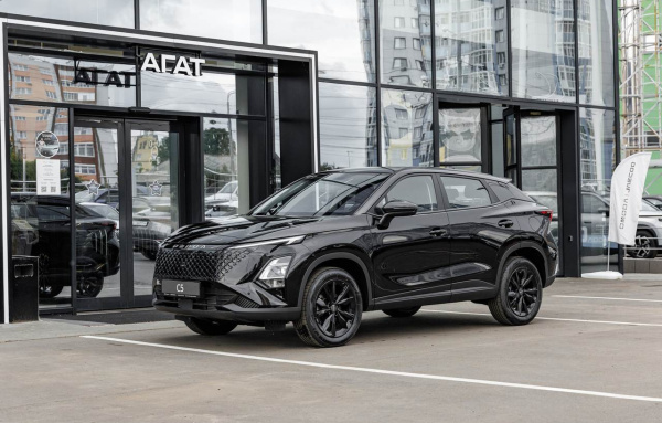 OMODA C5 FL 1.5T CVT Fun