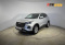 Chery Tiggo 4 Pro 2023 года с пробегом 29 423 км